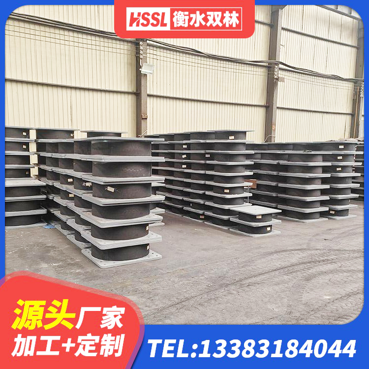 邵东市LNR400天然隔震支座什么价格 邵东市LNR1300橡胶隔震支座生产厂家 邵东市LNR1200天然橡胶支座什么价格 邵东市LRB1100铅芯橡胶隔震支座什么价格 - 第2张