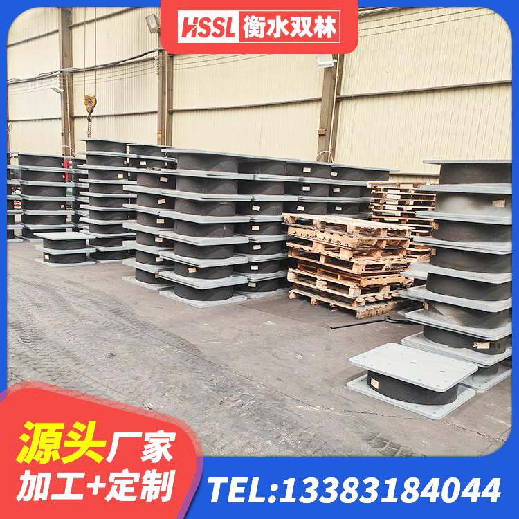 邵东市LRB1400铅芯隔震支座什么价格 邵东市LNR600建筑橡胶隔震支座 邵东市建筑铅芯支座厂家 邵东市建筑非连续端铅芯隔震支座源头工厂 - 第3张