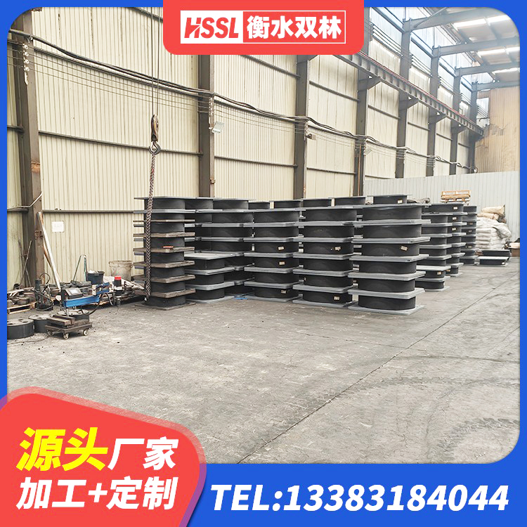 邵东市建筑隔震橡胶支座价钱 邵东市矩形高阻尼隔震橡胶支座生产厂家 邵东市成品隔震支座源头工厂 邵东市HDR800高阻尼支座厂家 - 第7张