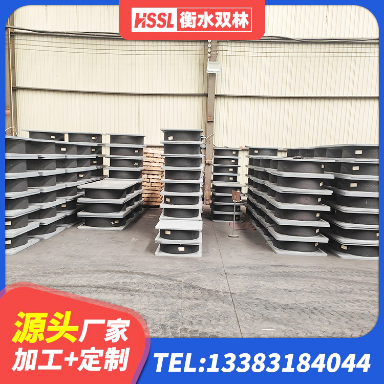 邵东市HDR1400高阻尼橡胶隔震支座厂家 邵东市400的抗震支座生产厂家 邵东市LNR橡胶隔震支座900 邵东市建筑橡胶隔震支座加工生产厂家 - 第6张