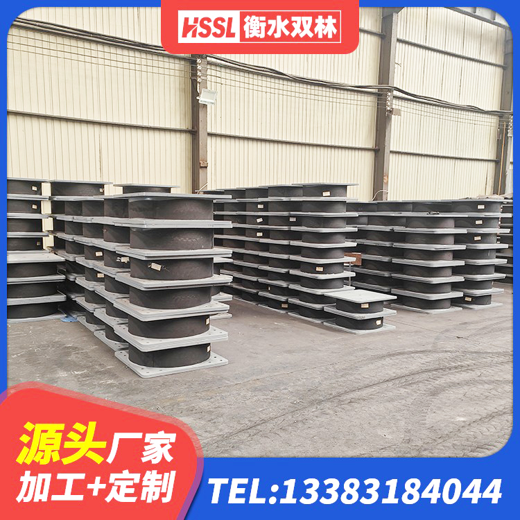 邵东市LRB橡胶隔震支座1200厂家 邵东市橡胶隔震支座产地生产厂家 邵东市LNR1500支座厂家 邵东市LNR1200支座生产加工 - 第2张