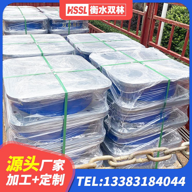 邵东市隔震支座LNR300生产厂家 邵东市抗震支座定制 邵东市HDR500高阻尼建筑隔震支座生产厂家 邵东市HDR600高阻尼橡胶隔震支座什么价格 - 第7张