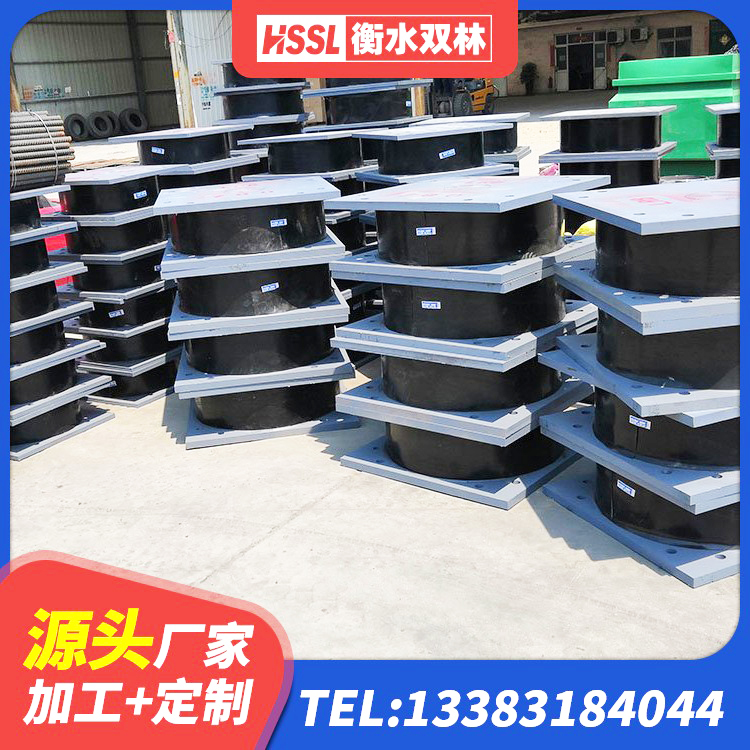 邵东市HDR600支座厂家 邵东市建筑隔震层橡胶隔震支座 邵东市减隔震阻尼支座 邵东市HDR400高阻尼橡胶支座多少钱 - 第5张