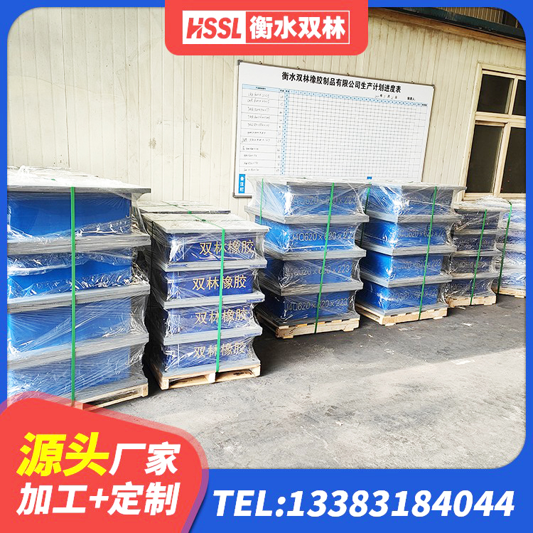 邵东市LRB1400铅芯隔震支座什么价格 邵东市LNR600建筑橡胶隔震支座 邵东市建筑铅芯支座厂家 邵东市建筑非连续端铅芯隔震支座源头工厂 - 第5张