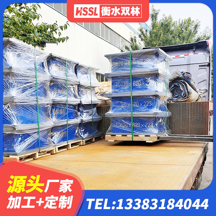 邵东市LRB隔震支座800厂家 邵东市水平力分散力型LNR隔震支座生产厂家 邵东市建筑方形隔震支座厂家 邵东市高阻尼减隔震支座厂家电话 - 第6张