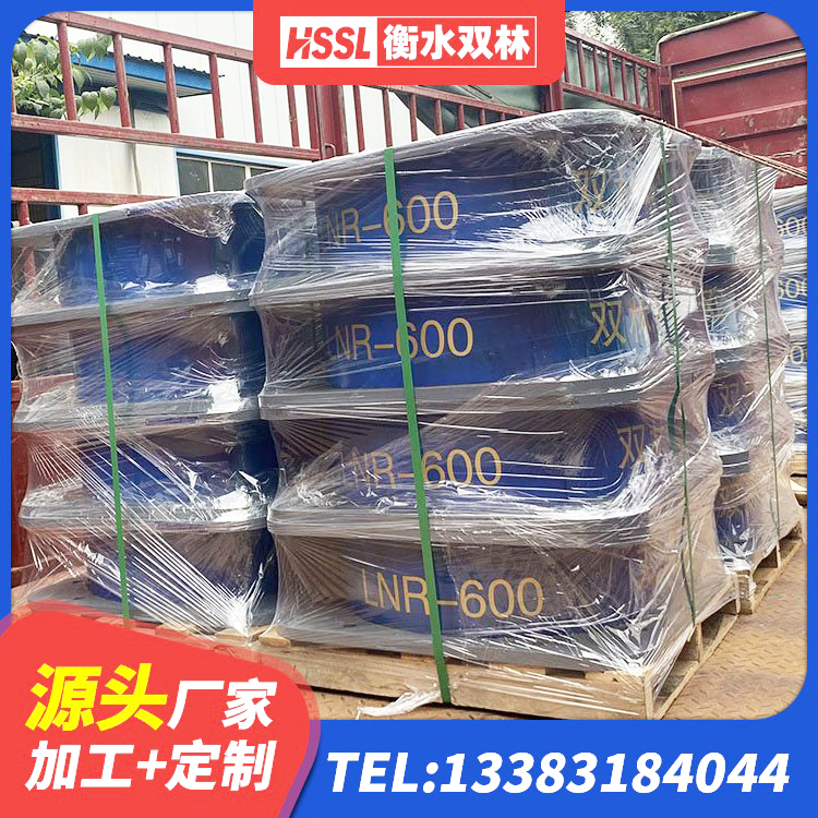邵东市较高阻尼橡胶支座什么价格 邵东市LNR800橡胶支座生产厂家 邵东市楼梯叠层橡胶隔震支座源头工厂 邵东市HDR600高阻尼隔震支座厂家 - 第2张