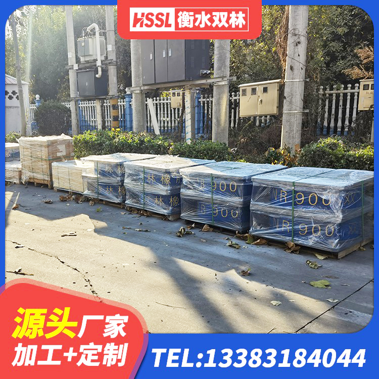 邵东市建筑橡胶抗震支座工厂 邵东市LRB橡胶隔震支座1200生产厂家 邵东市建筑水平力分散型隔震支座厂家 邵东市建筑铅芯橡胶隔震支座(LRB800)源头工厂 - 第4张