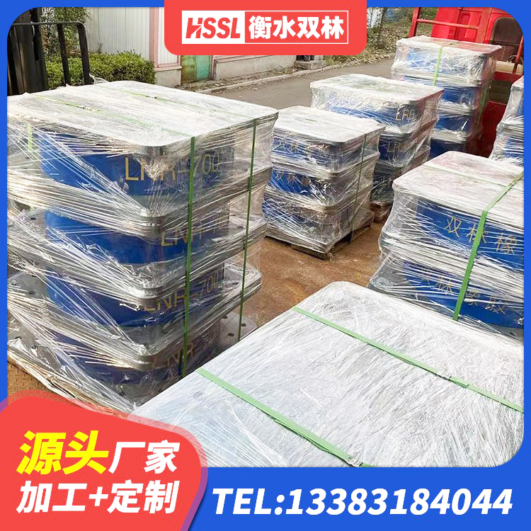 邵东市建筑橡胶抗震支座工厂 邵东市LRB橡胶隔震支座1200生产厂家 邵东市建筑水平力分散型隔震支座厂家 邵东市建筑铅芯橡胶隔震支座(LRB800)源头工厂 - 第5张