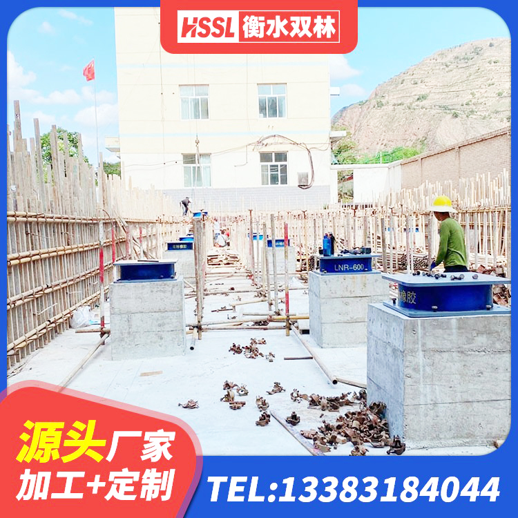 邵东市建筑隔震橡胶支座价钱 邵东市矩形高阻尼隔震橡胶支座生产厂家 邵东市成品隔震支座源头工厂 邵东市HDR800高阻尼支座厂家 - 第8张