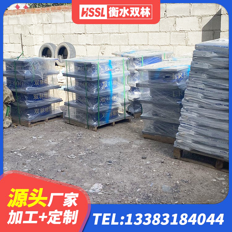 邵东市LNR400天然隔震支座什么价格 邵东市LNR1300橡胶隔震支座生产厂家 邵东市LNR1200天然橡胶支座什么价格 邵东市LRB1100铅芯橡胶隔震支座什么价格 - 第1张