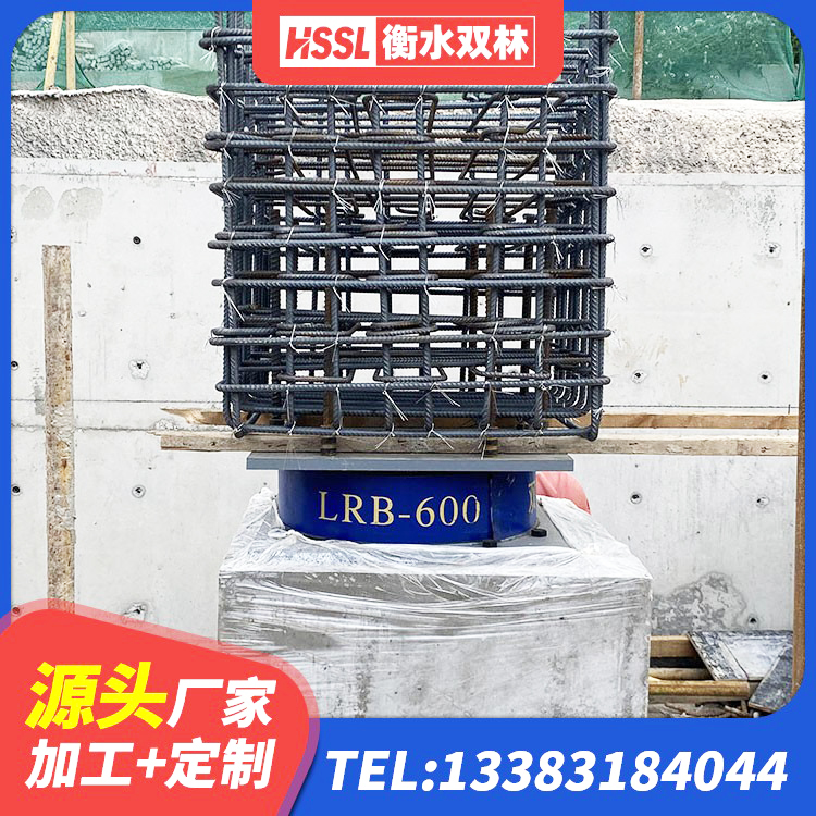邵东市建筑橡胶抗震支座工厂 邵东市LRB橡胶隔震支座1200生产厂家 邵东市建筑水平力分散型隔震支座厂家 邵东市建筑铅芯橡胶隔震支座(LRB800)源头工厂 - 第2张