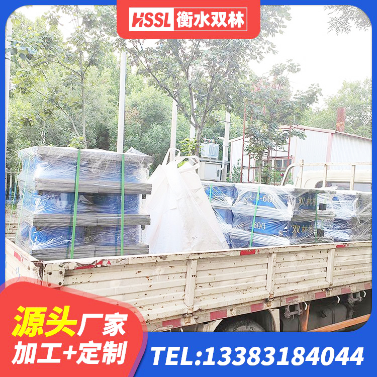 邵东市建筑隔震橡胶支座价钱 邵东市矩形高阻尼隔震橡胶支座生产厂家 邵东市成品隔震支座源头工厂 邵东市HDR800高阻尼支座厂家 - 第1张