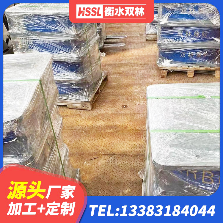 邵东市LNR700支座生产厂家 邵东市LNR1000支座厂家 邵东市LNR900天然隔震支座源头工厂 邵东市铅芯减橡胶隔震支座 - 第5张