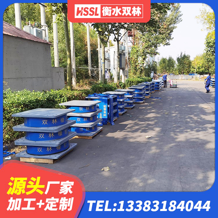 邵东市LNR700支座生产厂家 邵东市LNR1000支座厂家 邵东市LNR900天然隔震支座源头工厂 邵东市铅芯减橡胶隔震支座 - 第3张