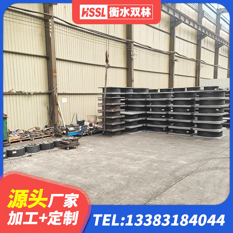 邵东市LNR700支座生产厂家 邵东市LNR1000支座厂家 邵东市LNR900天然隔震支座源头工厂 邵东市铅芯减橡胶隔震支座 - 第6张