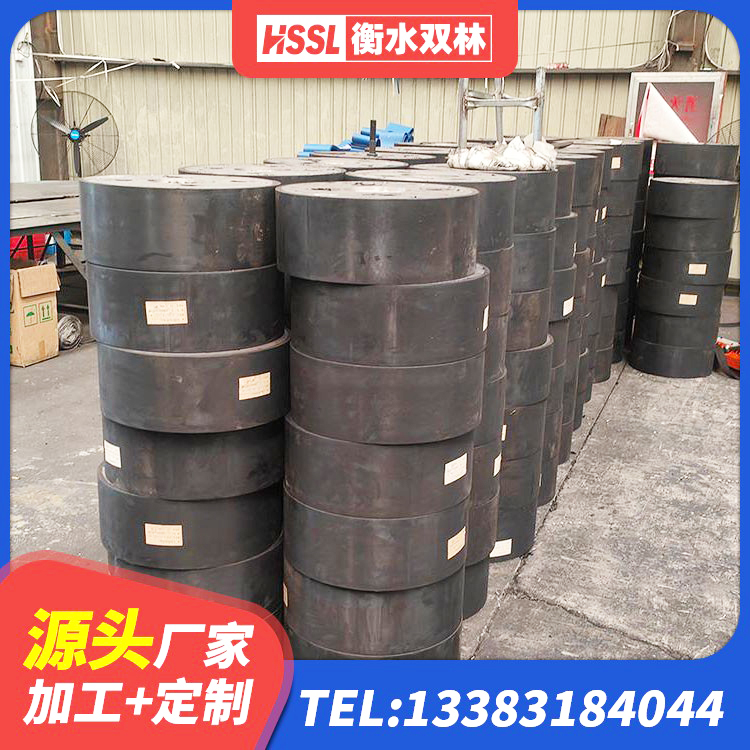 邵东市HDR1400高阻尼橡胶隔震支座厂家 邵东市400的抗震支座生产厂家 邵东市LNR橡胶隔震支座900 邵东市建筑橡胶隔震支座加工生产厂家 - 第9张