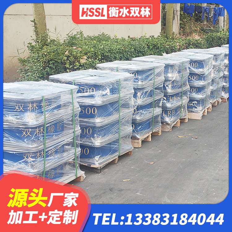 邵东市建筑橡胶抗震支座工厂 邵东市LRB橡胶隔震支座1200生产厂家 邵东市建筑水平力分散型隔震支座厂家 邵东市建筑铅芯橡胶隔震支座(LRB800)源头工厂 - 第1张