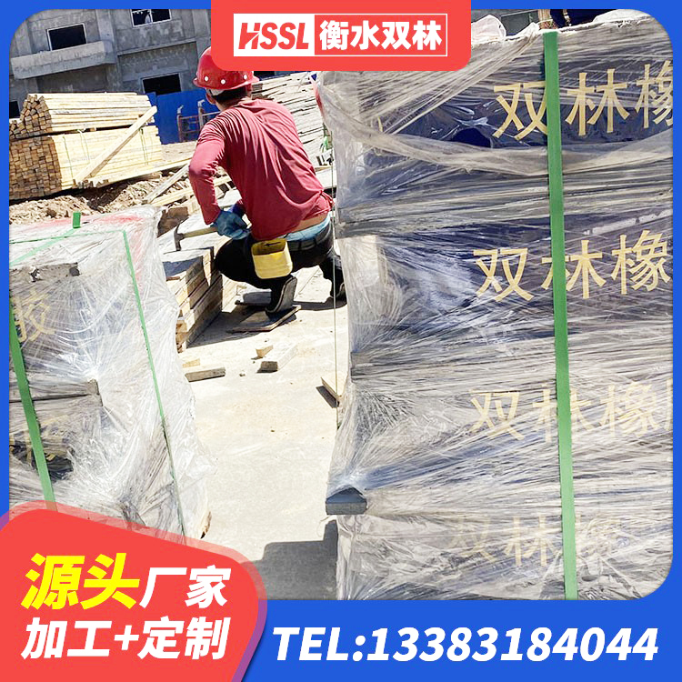 邵东市LRB橡胶隔震支座1200厂家 邵东市橡胶隔震支座产地生产厂家 邵东市LNR1500支座厂家 邵东市LNR1200支座生产加工 - 第1张