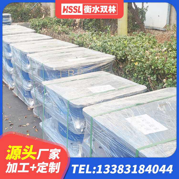 邵东市LRB500隔震支座什么价格 邵东市LNR900隔震支座多少钱 邵东市水平力分散型橡胶隔震支座厂家电话 邵东市橡胶隔震支座LRB700 - 第9张