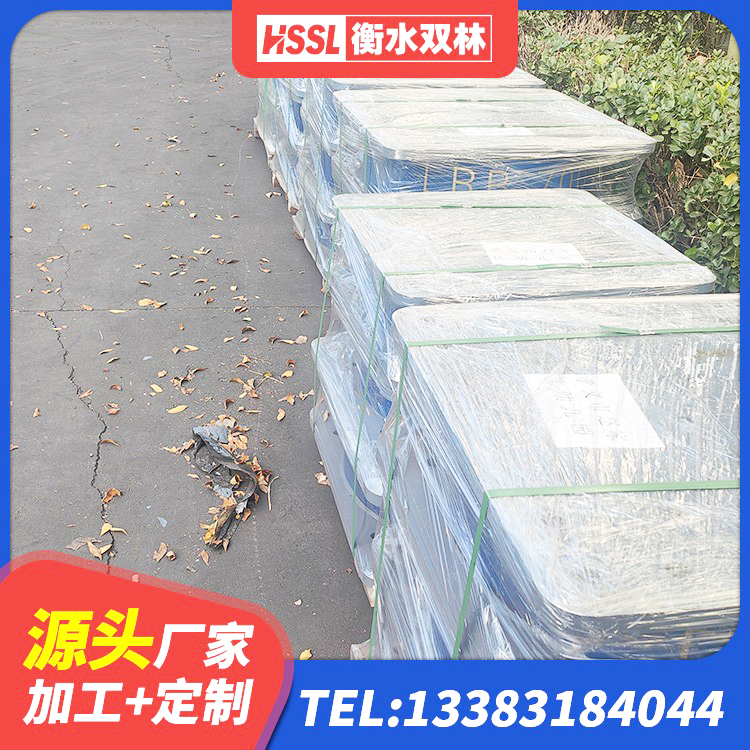 邵东市建筑隔震橡胶支座价钱 邵东市矩形高阻尼隔震橡胶支座生产厂家 邵东市成品隔震支座源头工厂 邵东市HDR800高阻尼支座厂家 - 第6张