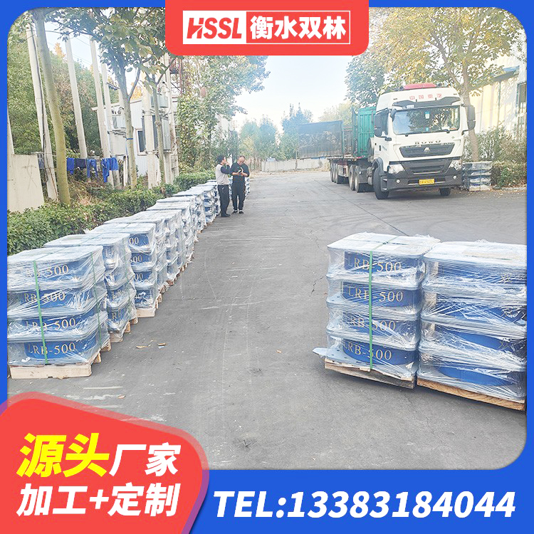 邵东市HDR600支座厂家 邵东市建筑隔震层橡胶隔震支座 邵东市减隔震阻尼支座 邵东市HDR400高阻尼橡胶支座多少钱 - 第2张