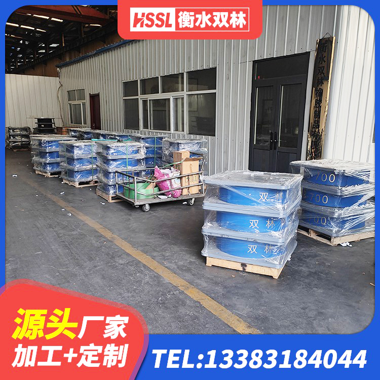 邵东市HDR1200高阻尼橡胶支座生产厂家 邵东市橡胶隔震支座厂家报价 邵东市LNR水平分散力隔震支座厂家 邵东市建筑成品隔震支座生产厂家 - 第4张