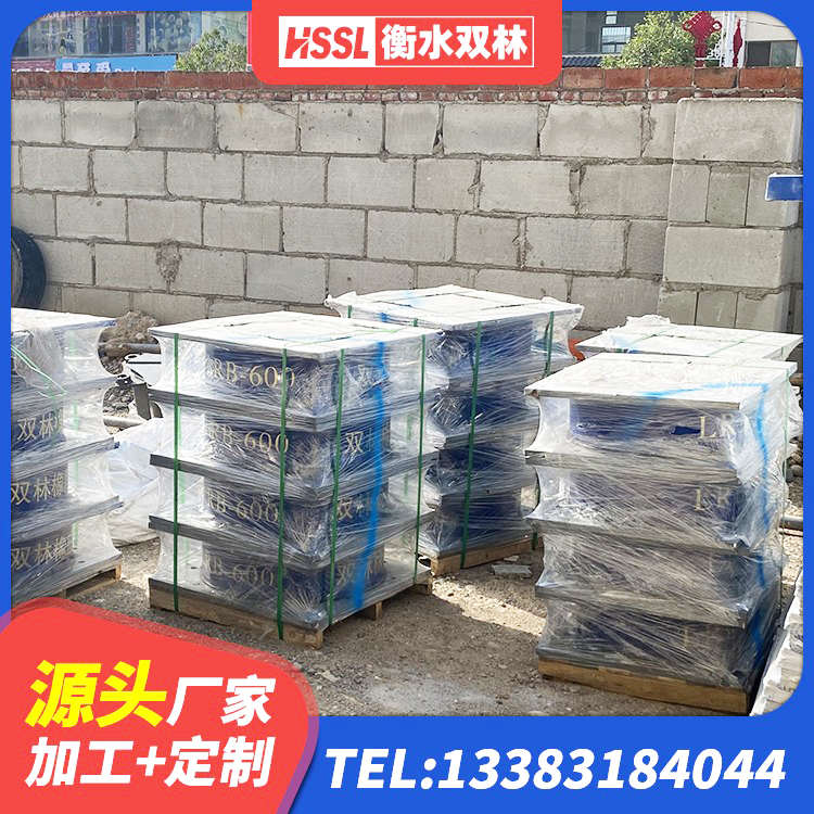 邵东市LNR橡胶隔震支座1000源头工厂 邵东市LRB1500隔震支座生产厂家 邵东市钢结构厂房抗震支座 邵东市楼房抗震支座多少钱 - 第1张