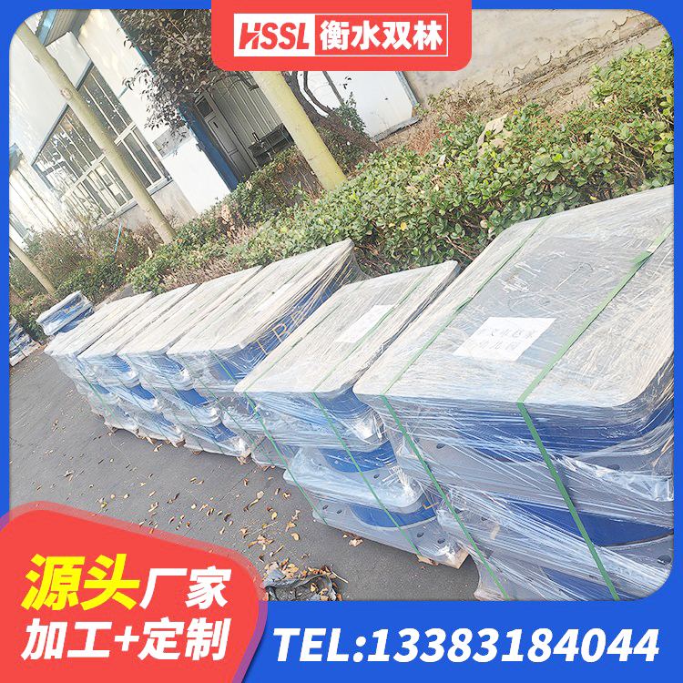 邵东市HDR600支座厂家 邵东市建筑隔震层橡胶隔震支座 邵东市减隔震阻尼支座 邵东市HDR400高阻尼橡胶支座多少钱 - 第4张