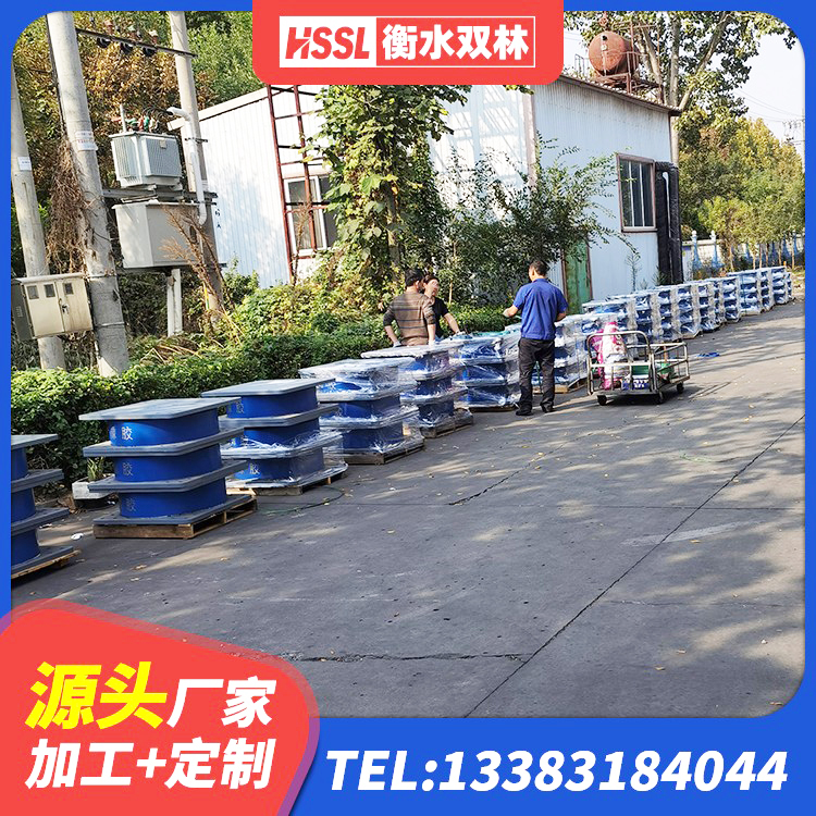 邵东市HDR1400高阻尼橡胶隔震支座厂家 邵东市400的抗震支座生产厂家 邵东市LNR橡胶隔震支座900 邵东市建筑橡胶隔震支座加工生产厂家 - 第3张