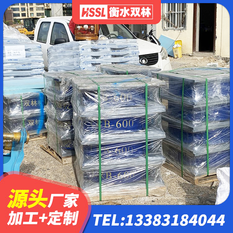 邵东市隔震支座LNR300生产厂家 邵东市抗震支座定制 邵东市HDR500高阻尼建筑隔震支座生产厂家 邵东市HDR600高阻尼橡胶隔震支座什么价格 - 第8张